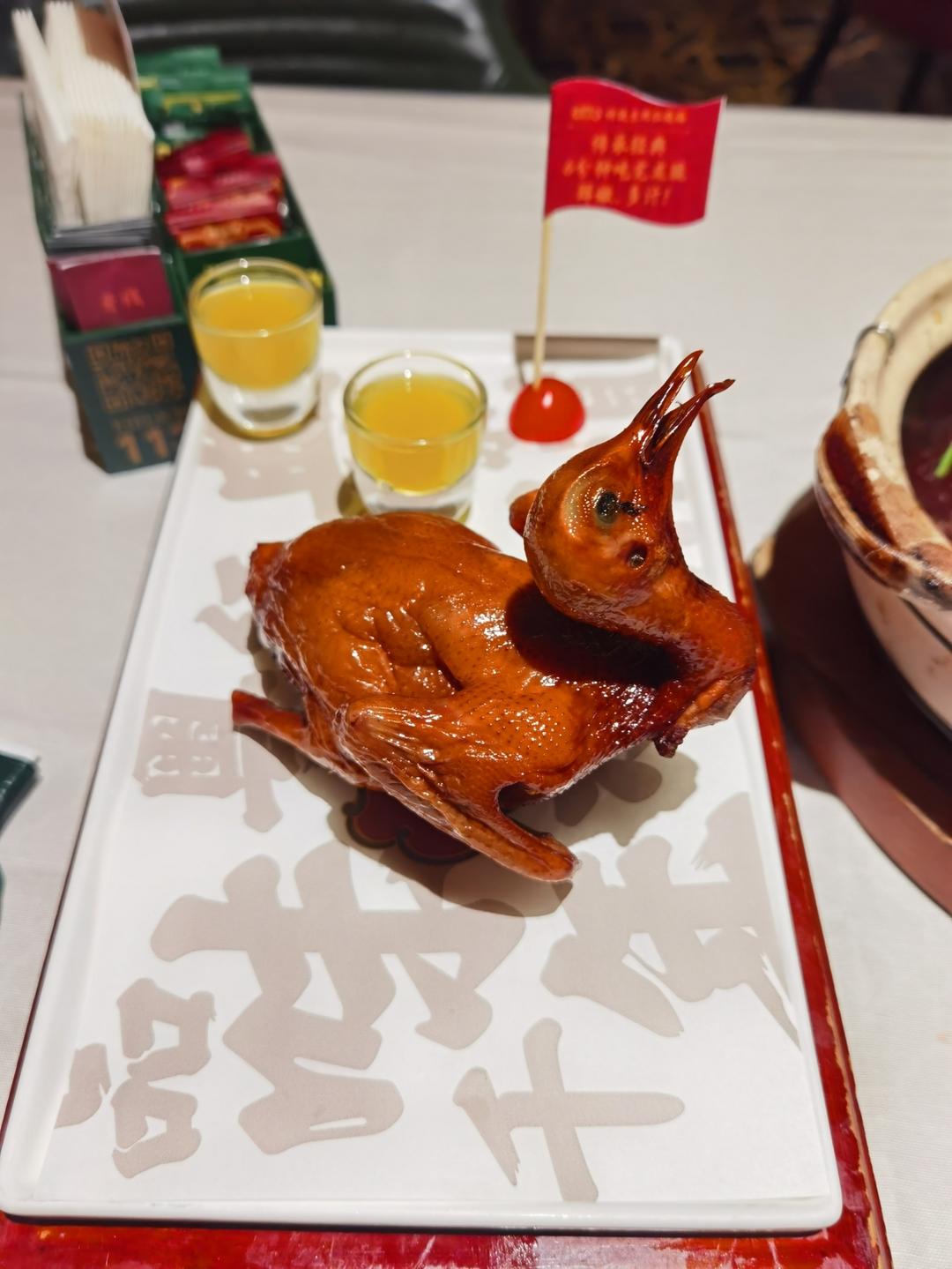 每日烟火气