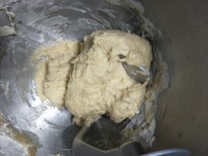 原味红糖蜜豆麻薯软欧【低油低糖】的做法 步骤2