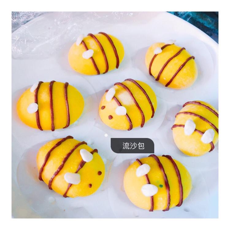 【奶黄流沙包】