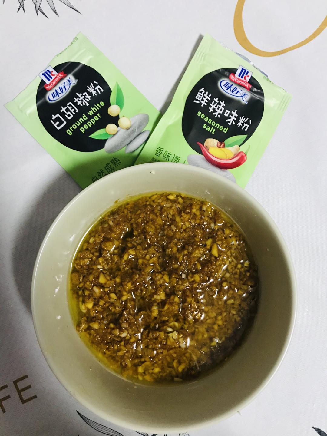 百搭香蒜蓉的做法