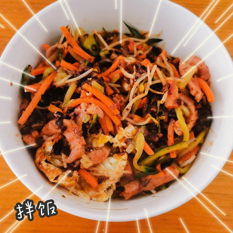 减肥减脂饮食记录