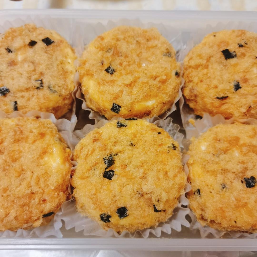 胖嘟嘟圆滚滚咬一口可以回弹的肉松小贝