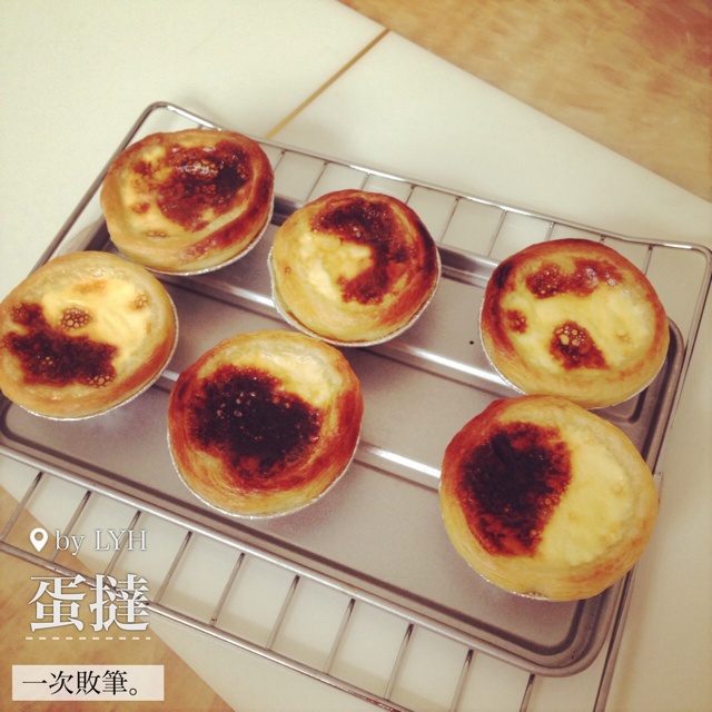 超完美味道超正的蛋挞配方，比KFC的还要嫩还要香~做过最好吃的蛋挞配方