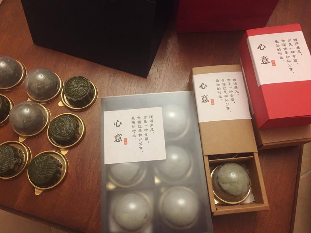 香糯可口的青团