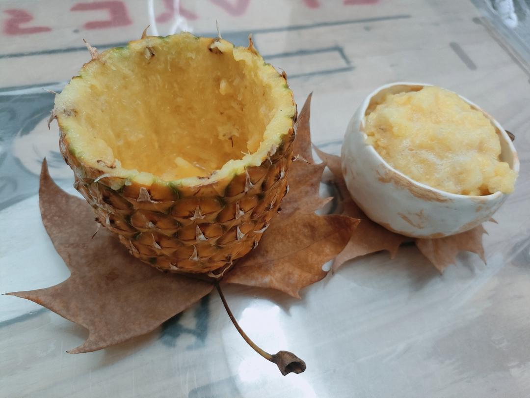 菠萝咖啡的做法 步骤2