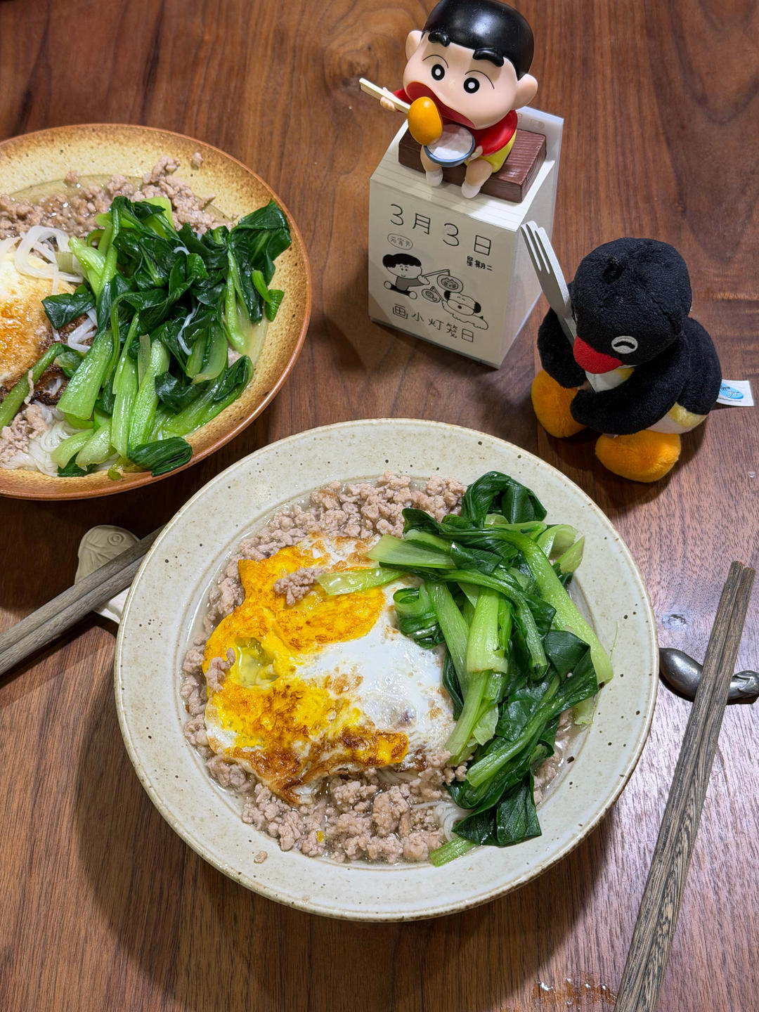 kkff二人食🐌🐝