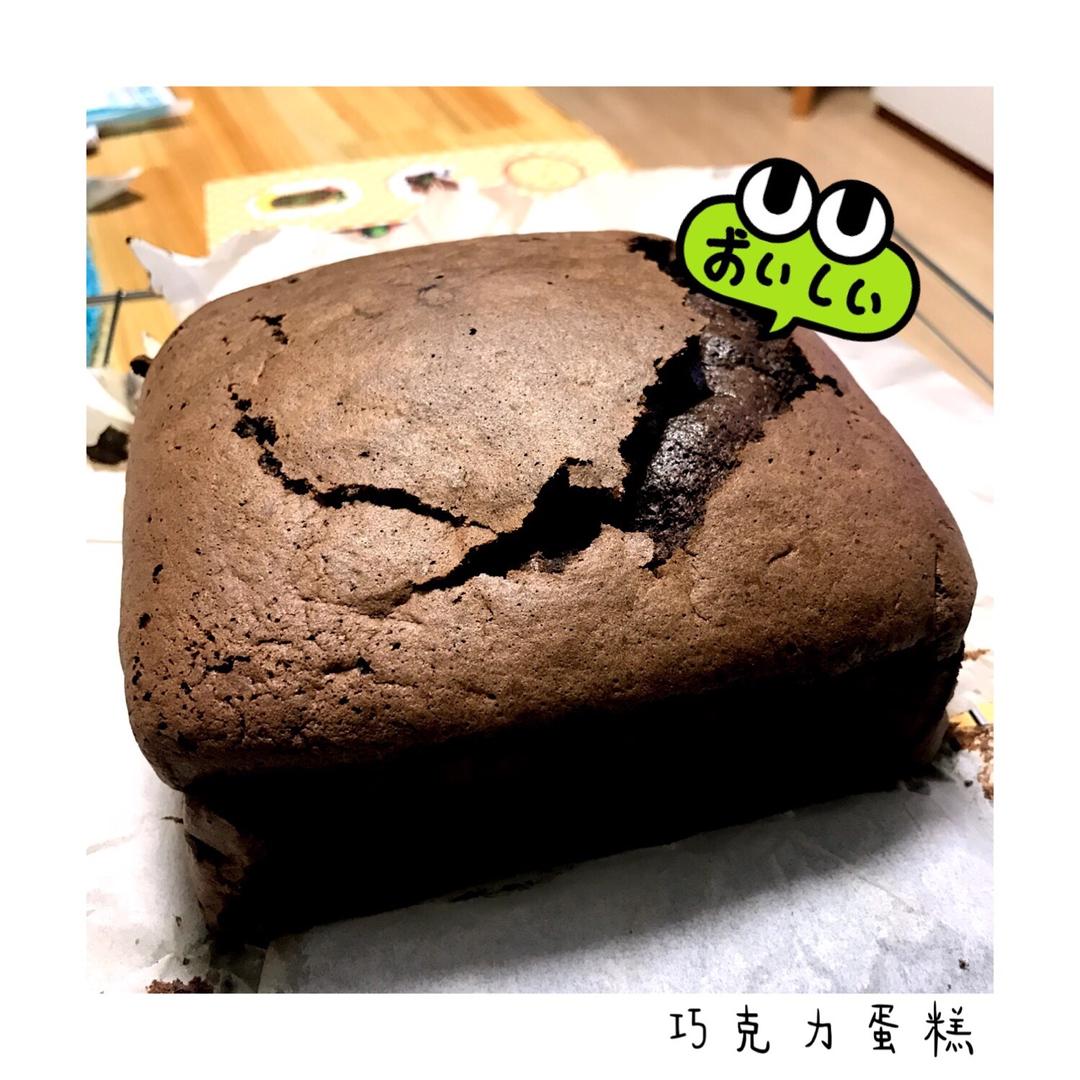 巧克力戚风蛋糕