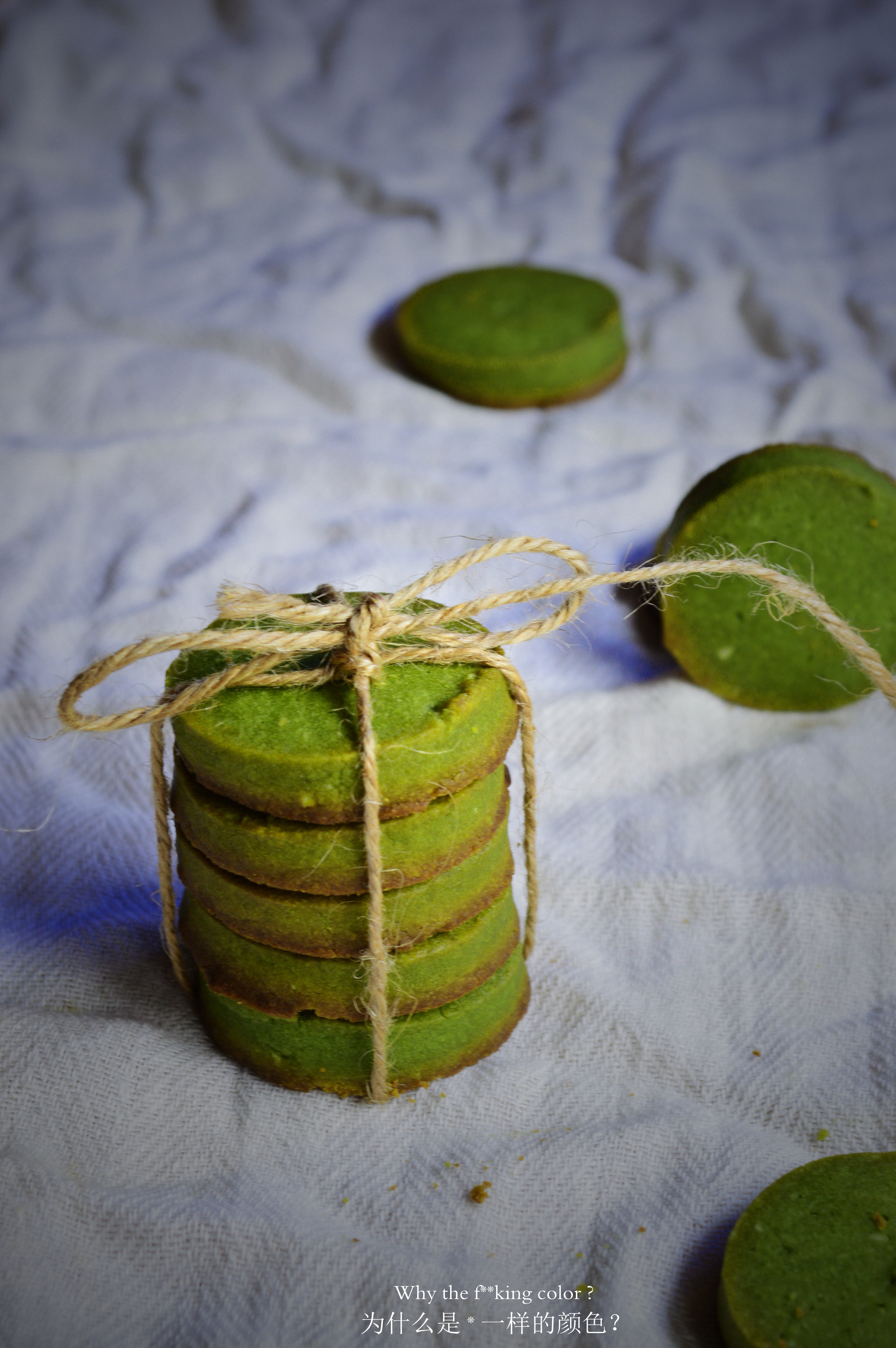 微苦抹茶沙布列酥饼