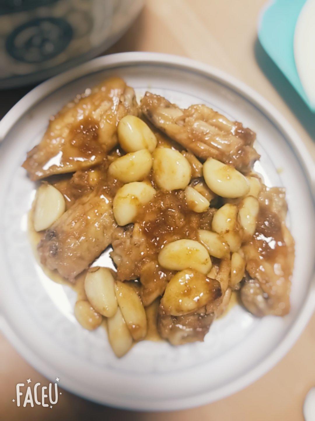 蒜香蚝油鸡翅中