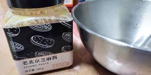 超好吃的火锅蘸料的做法 步骤1