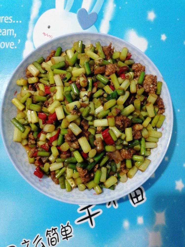 苍蝇头（经典台湾家常菜）