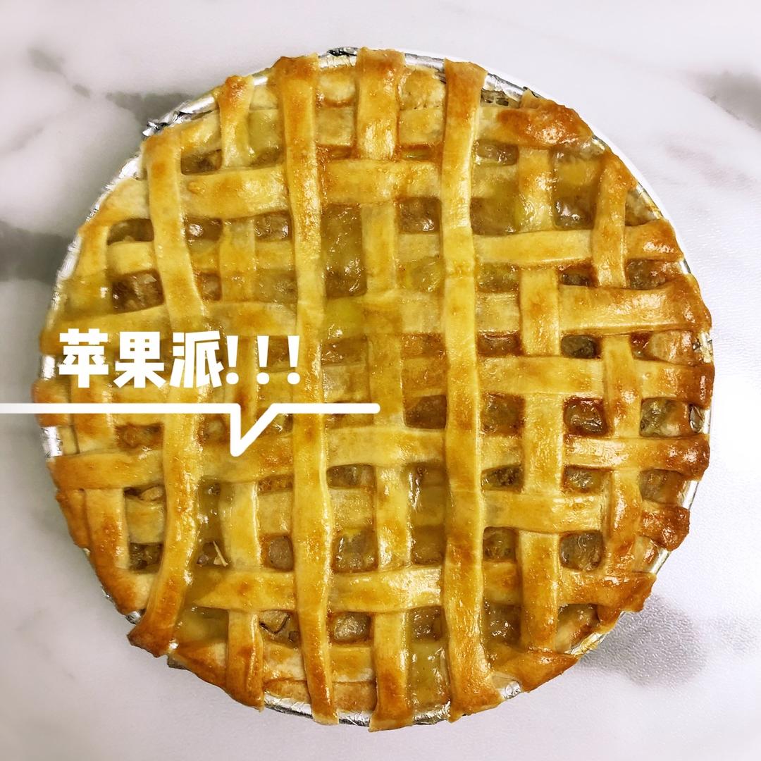 苹果派