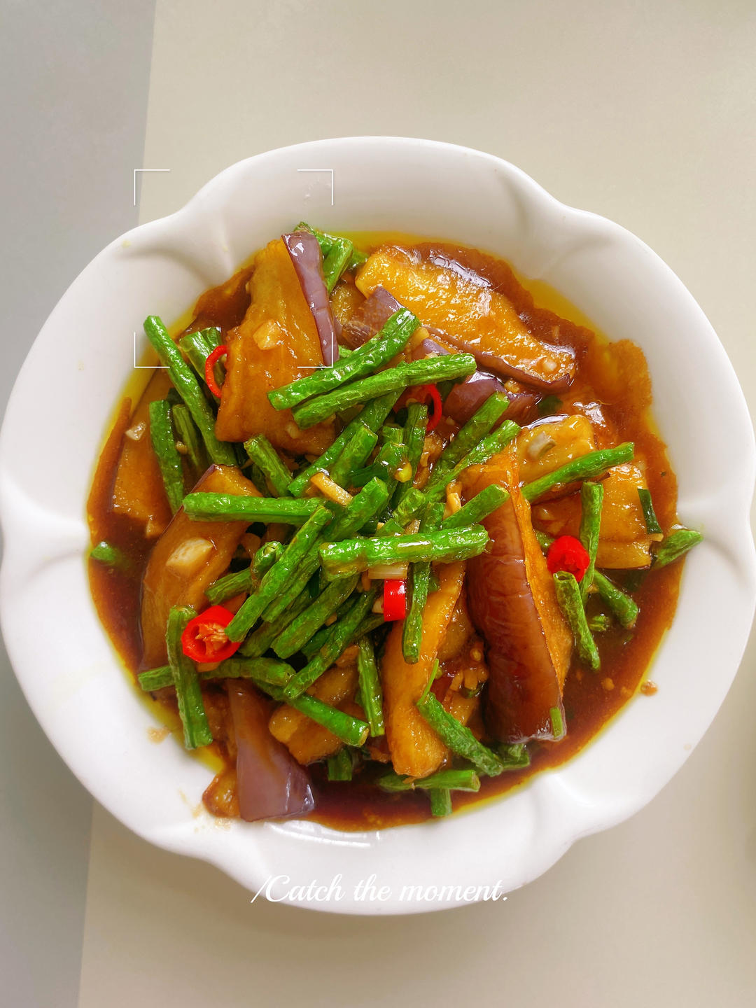 豆角烧茄子
