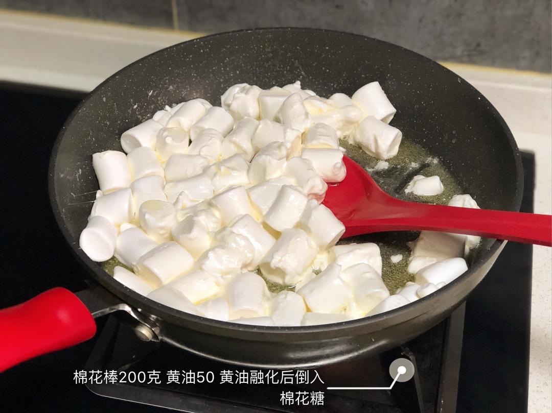 堂妈教你做雪花酥