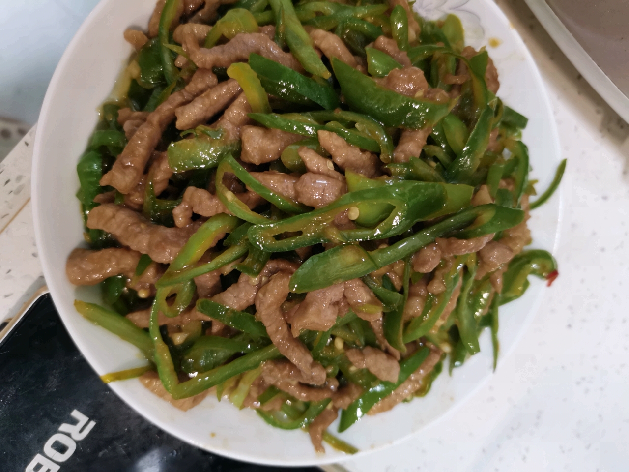 青椒肉丝