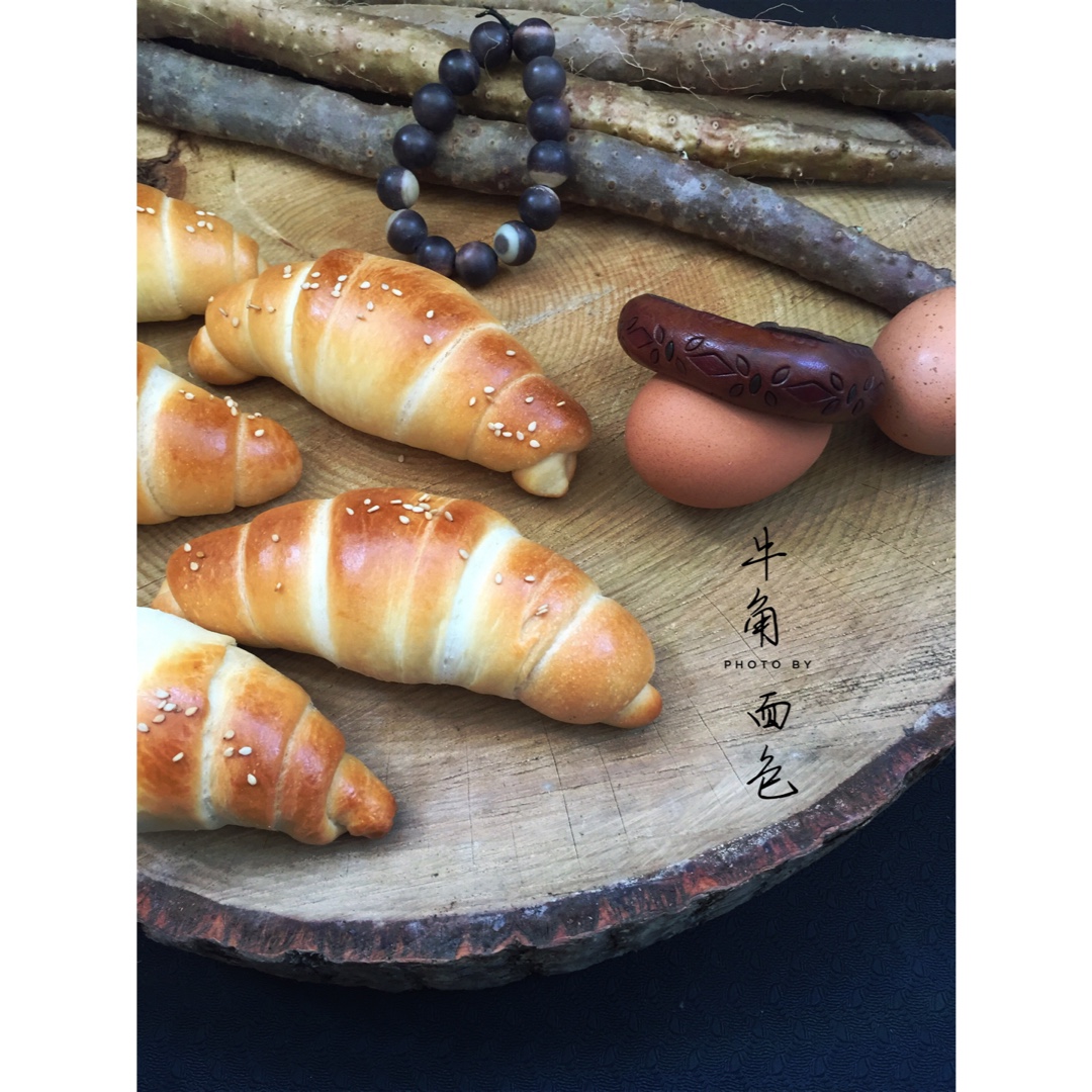牛角面包
