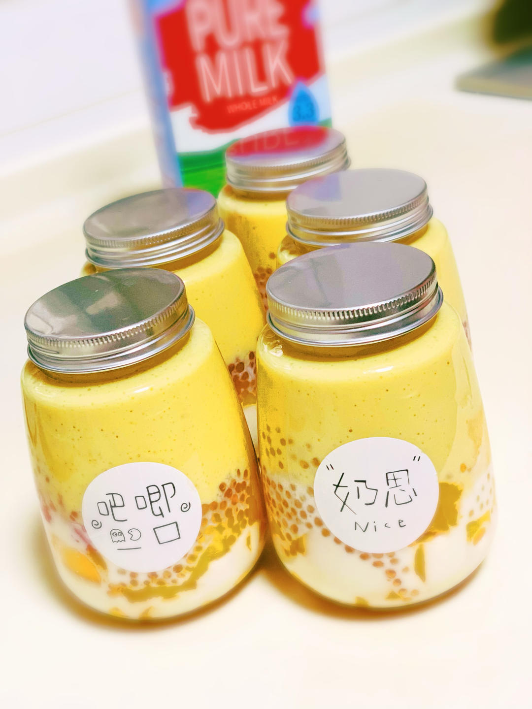 夏日饮品【杨枝甘露】好喝到原地开店