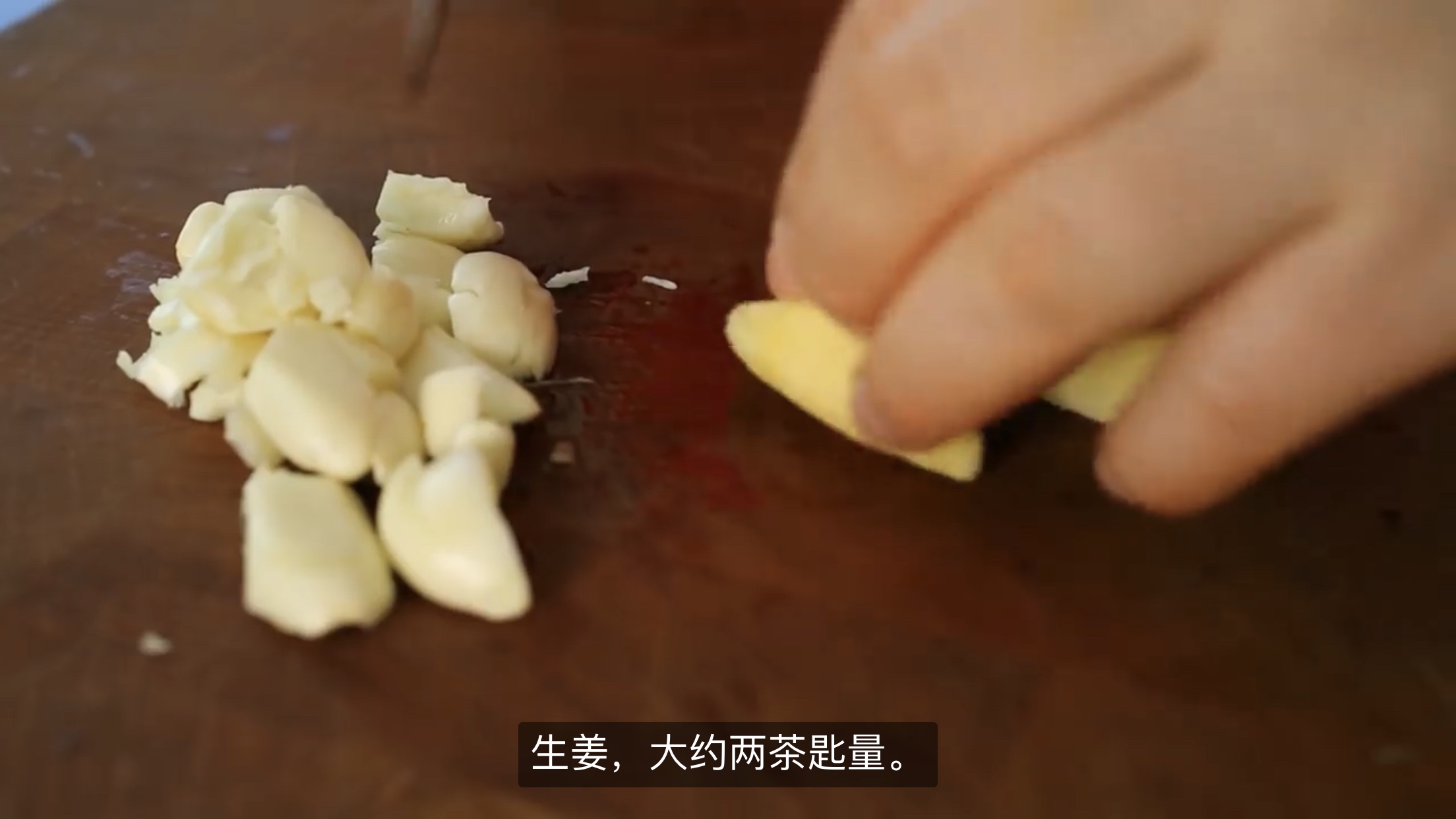 韩式奶酪鸡的做法 步骤8
