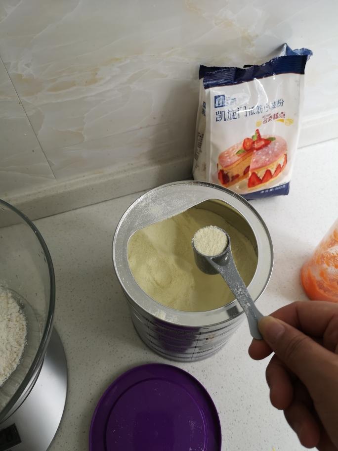 纯奶手撕吐司的做法 步骤1