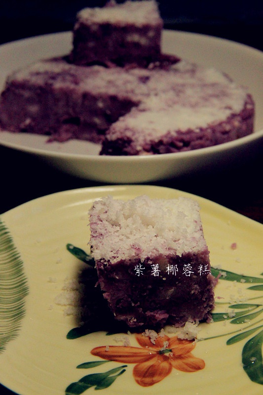 美味的紫薯凉糕