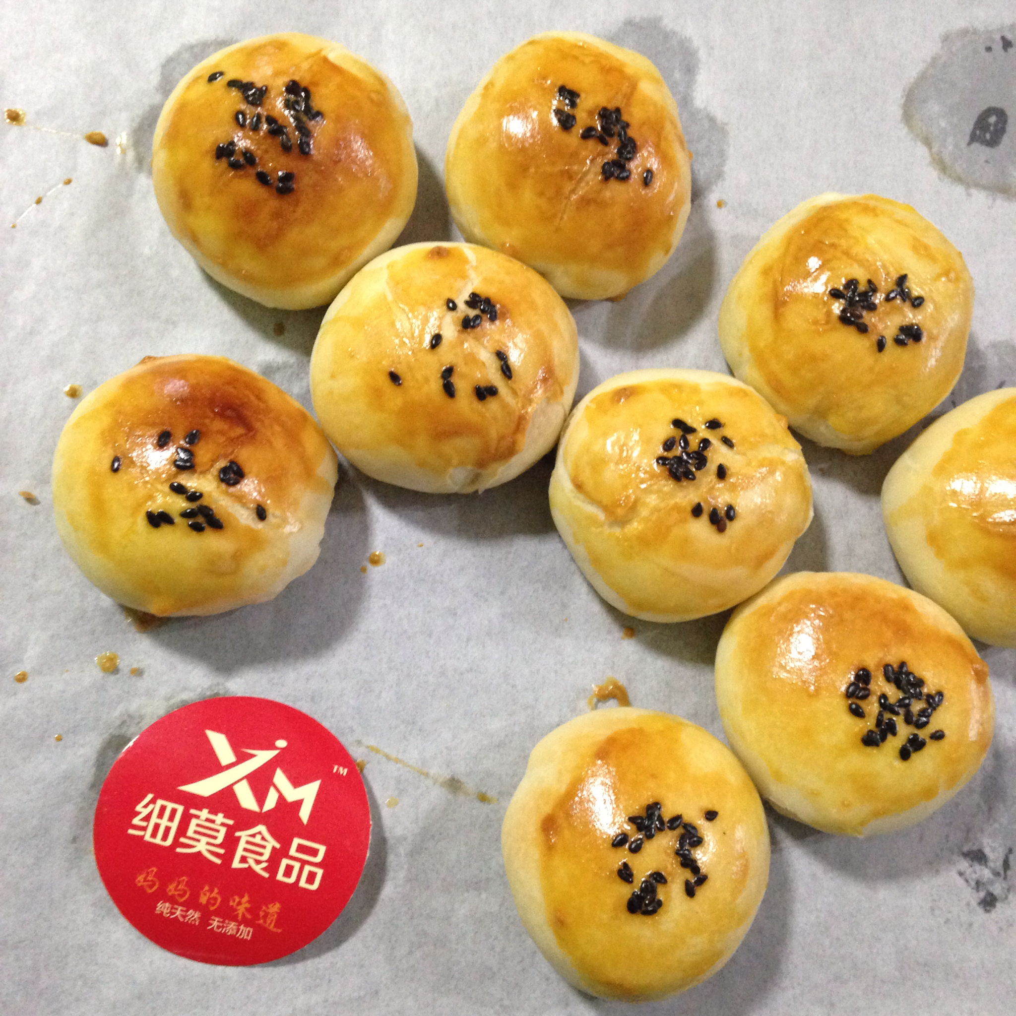 红豆酥饼（附油酥不测漏的办法）