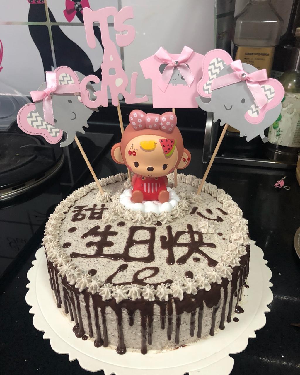 超百搭巧克力淋面