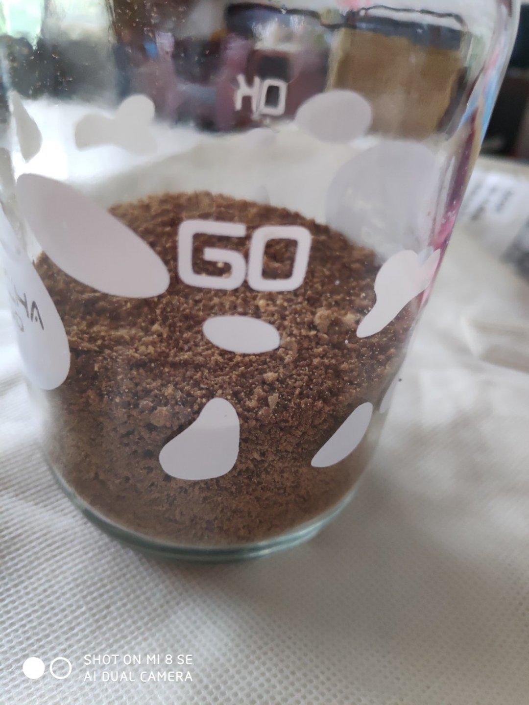 全麦蔓越莓奶酥面包