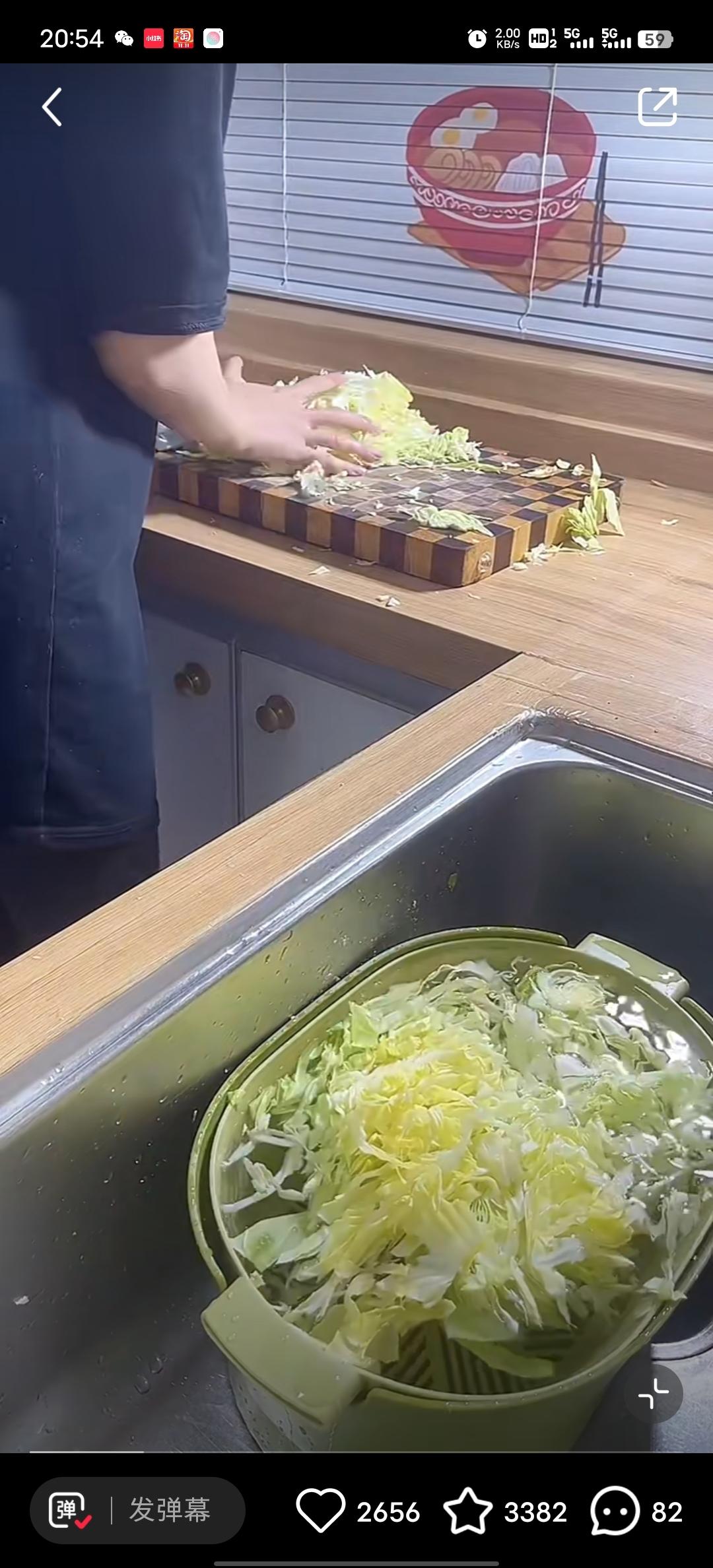 家庭版泡菜豆腐的做法 步骤1