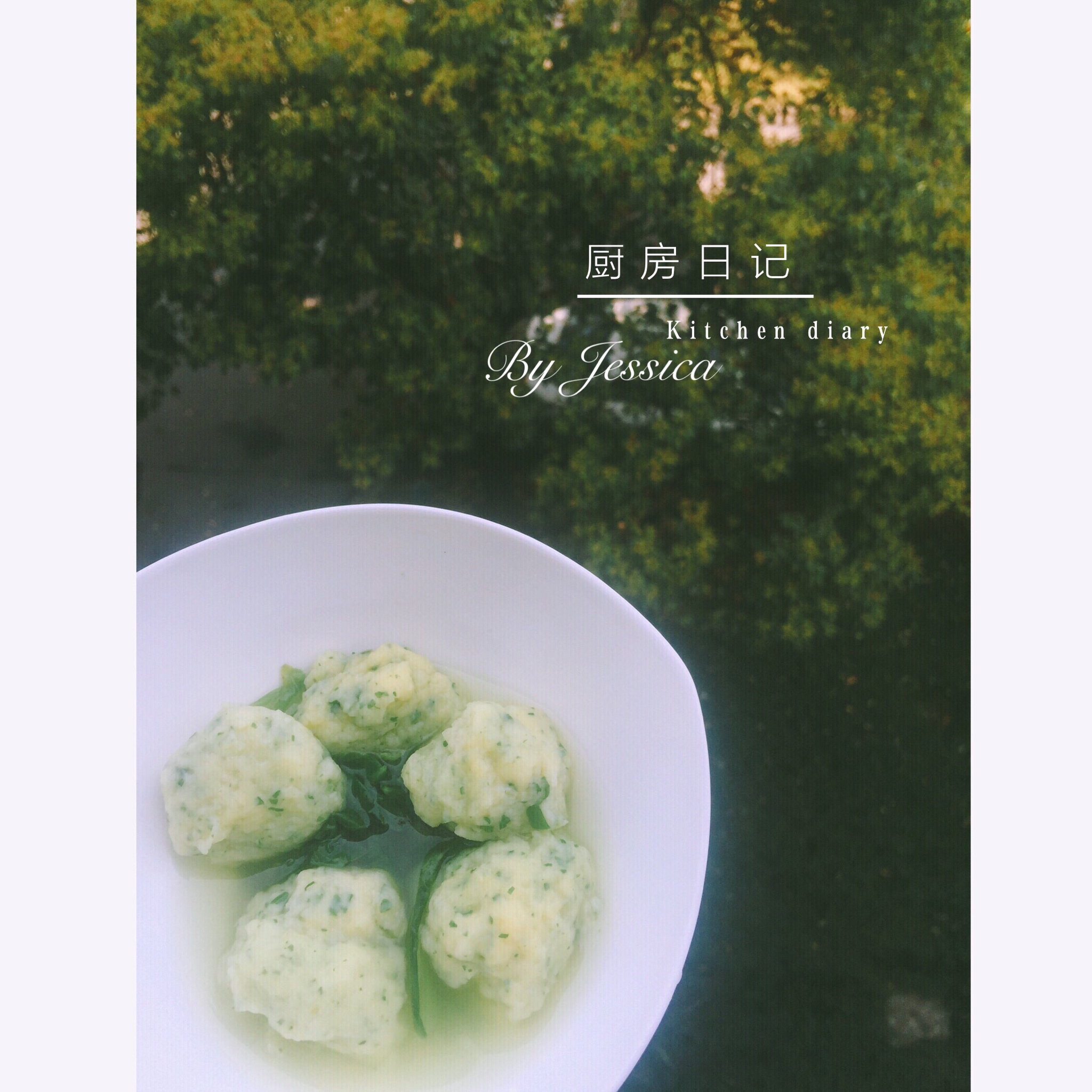 自制鱼丸（鲜嫩Q弹）《系列二》