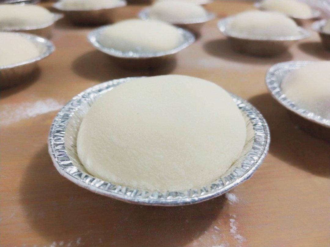 雪媚娘皮 (快速 简单