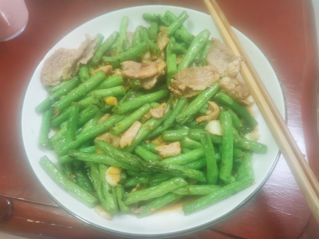 豆角炒肉丝