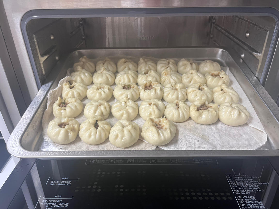小笼包（秒杀市面上小笼包店的做法）
