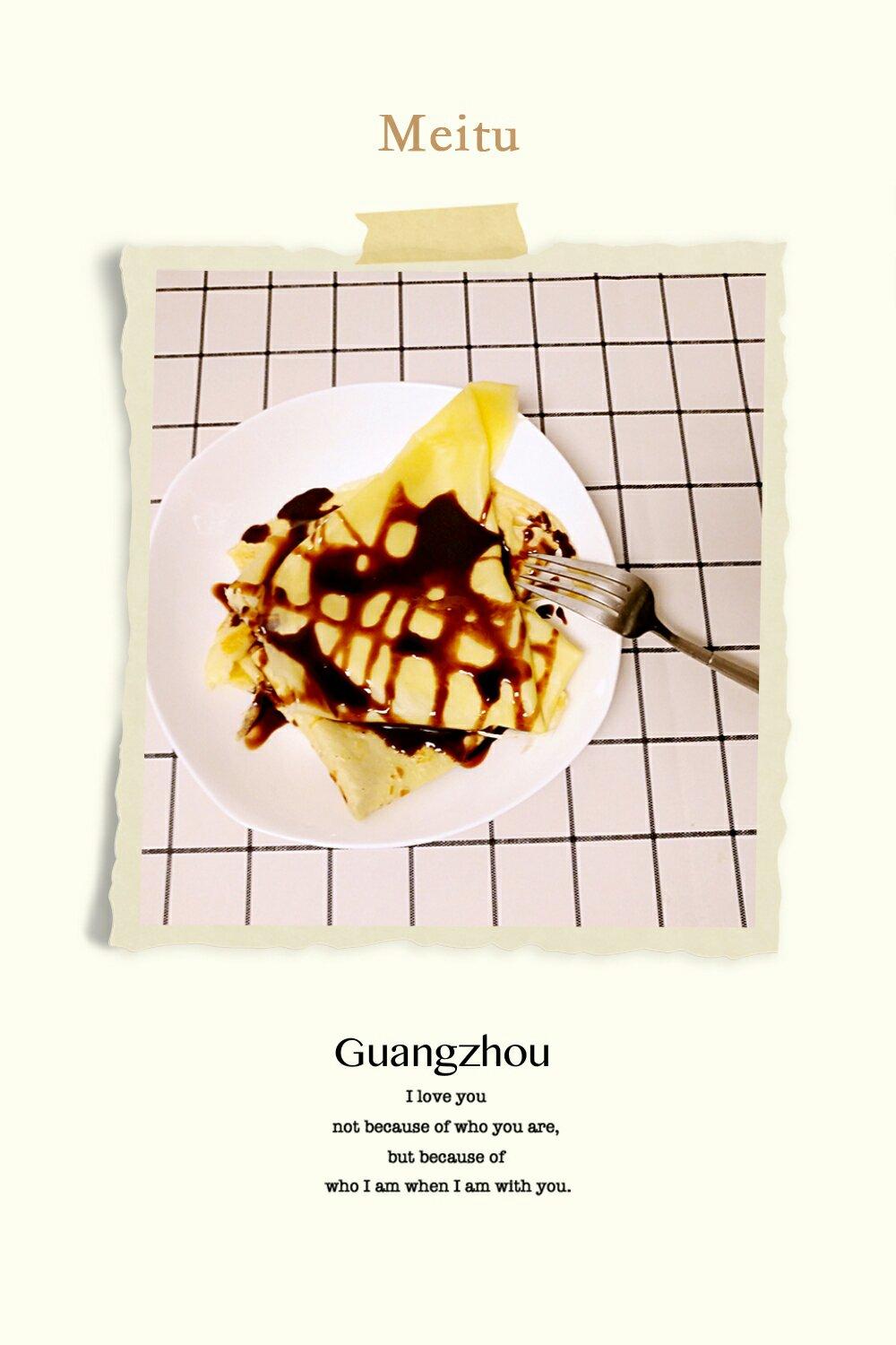 基础早餐可丽饼