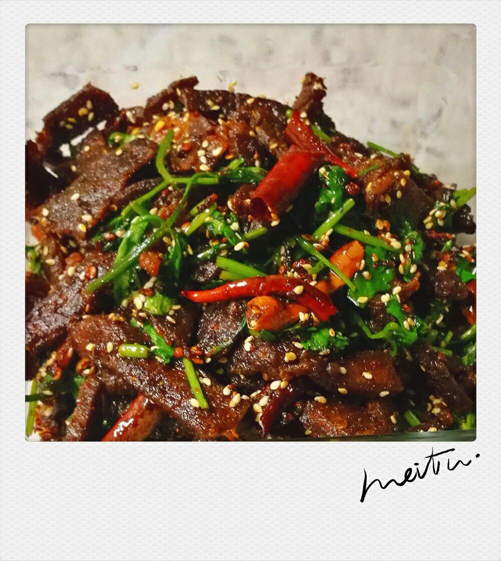 麻辣牛肉干