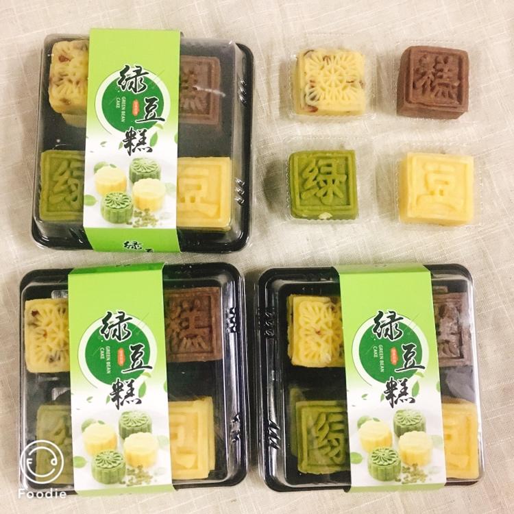 省时简易绿豆糕-免泡豆免过筛