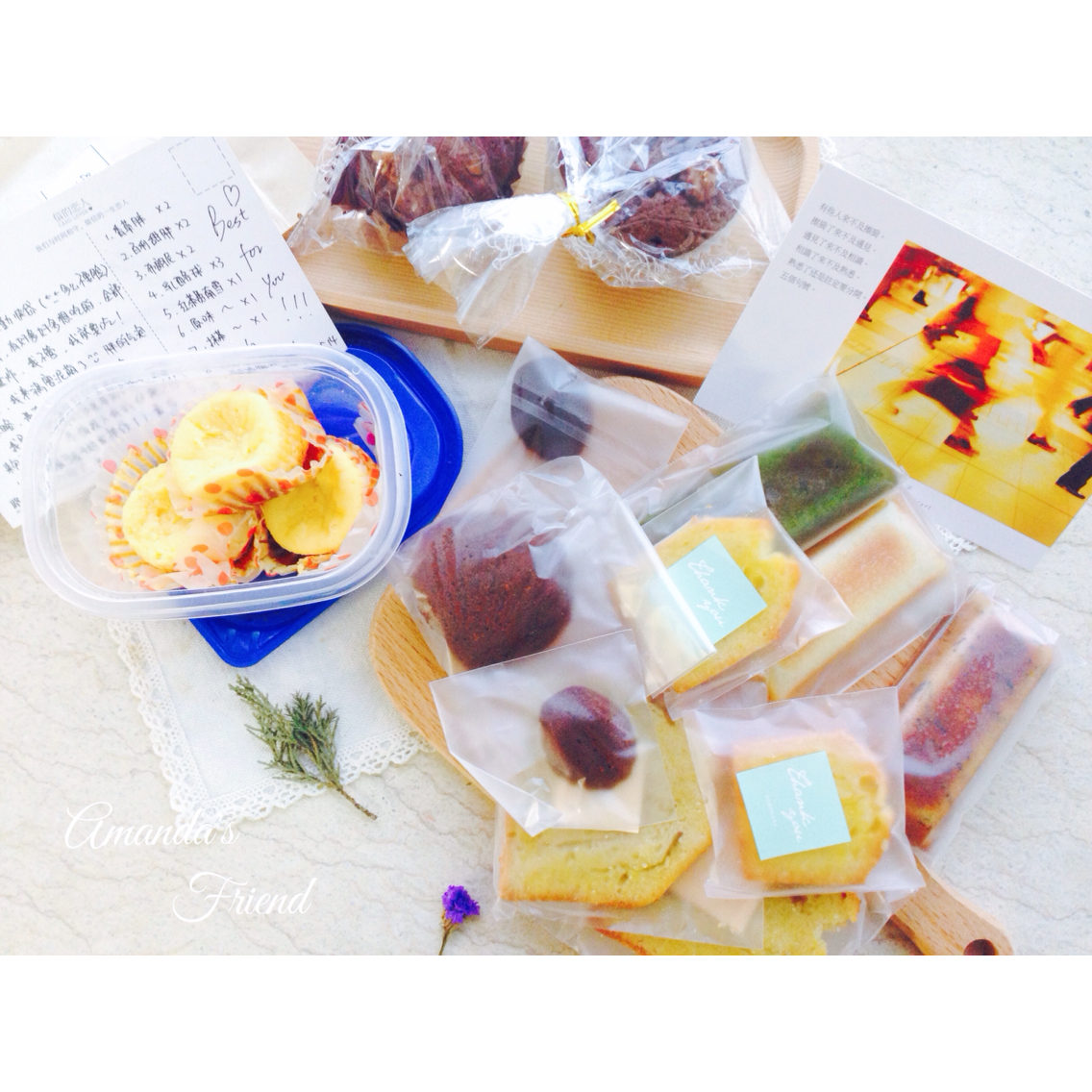 储爱柜—各种幸福日常