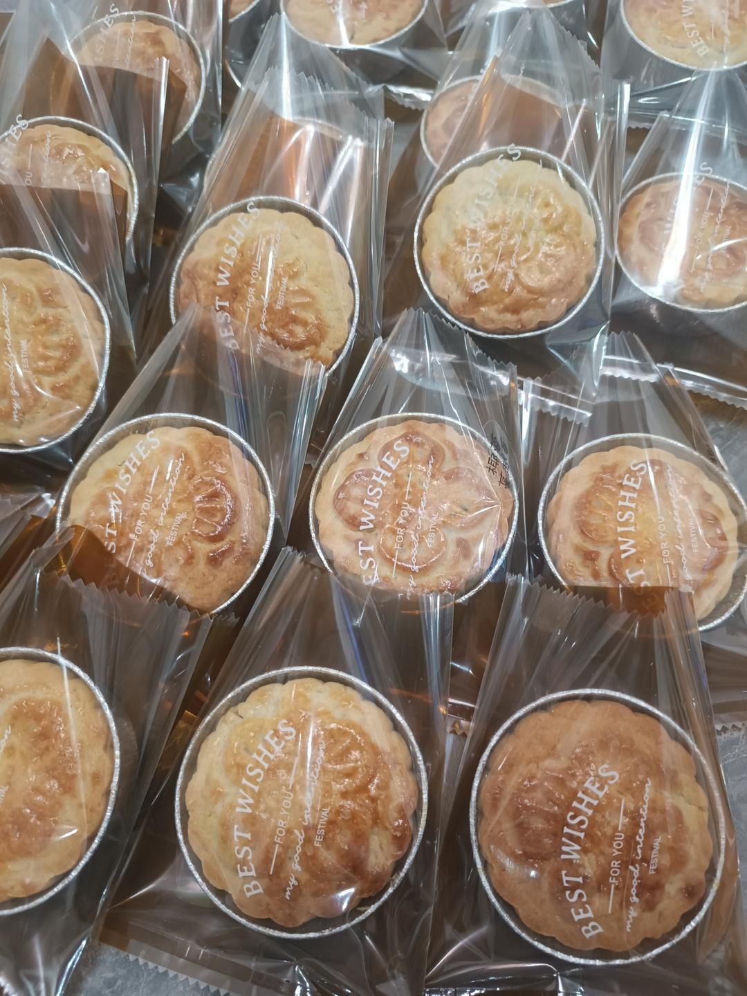 蛋月烧月饼🥮这个方子逆天好用锁死这个配方