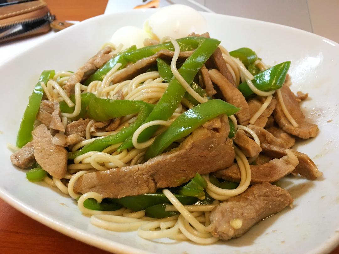 青椒肉丝拌面
