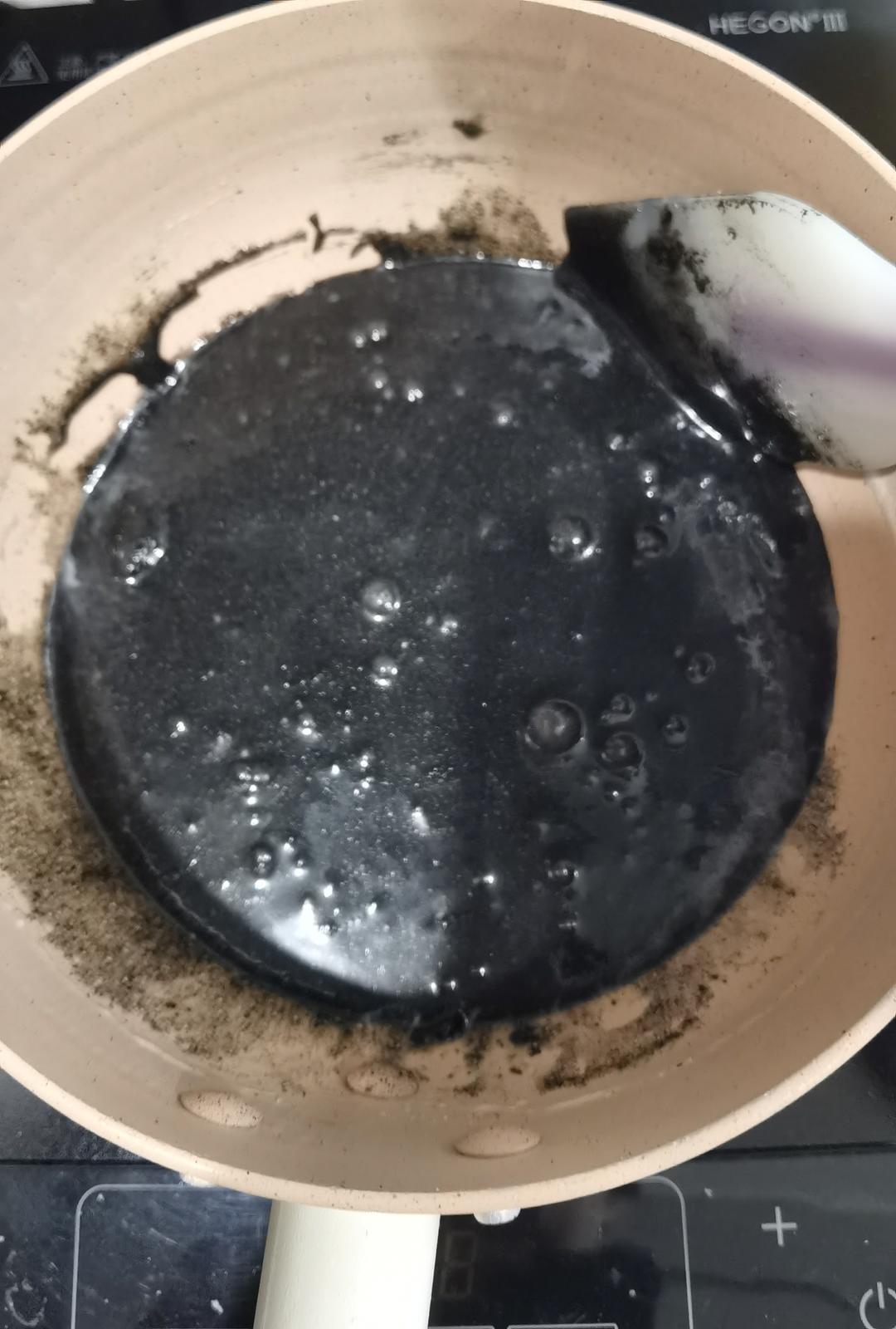 3000也不换的配方分享给你 黑芝麻牛乳糖 学会你记得交作业啊！