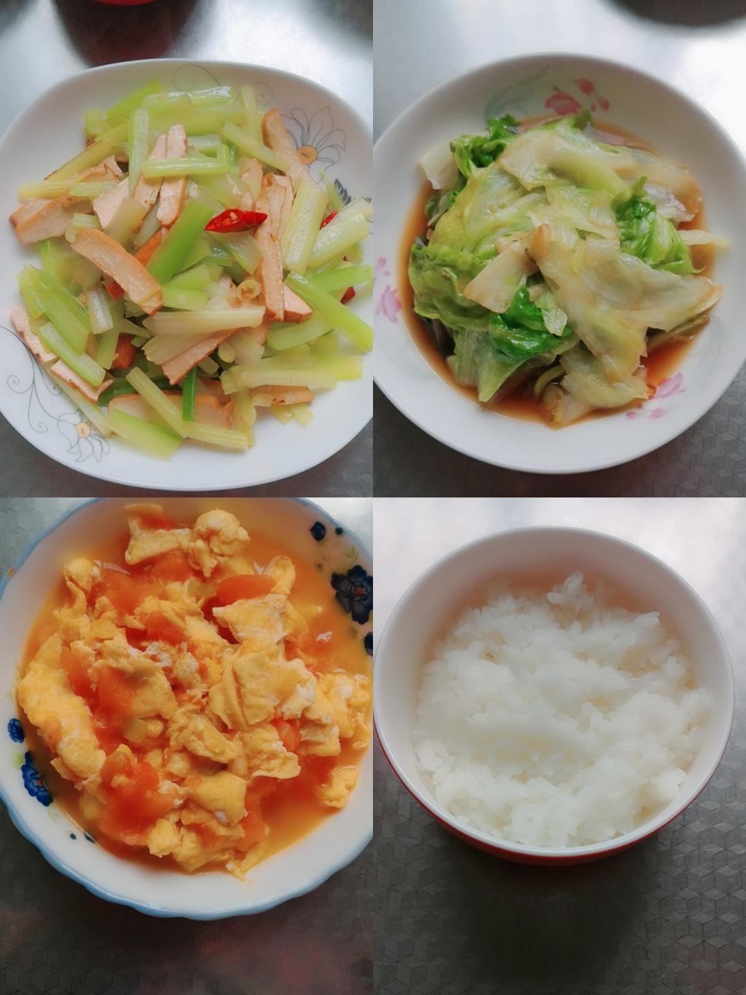 午餐•2018年1月26日