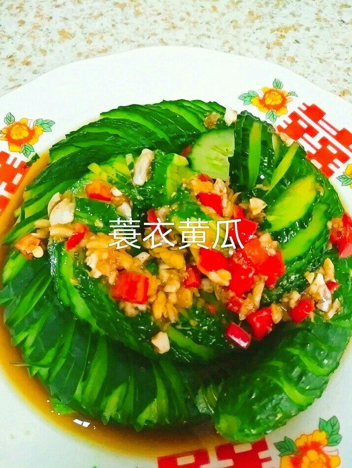 爽口蓑衣黄瓜