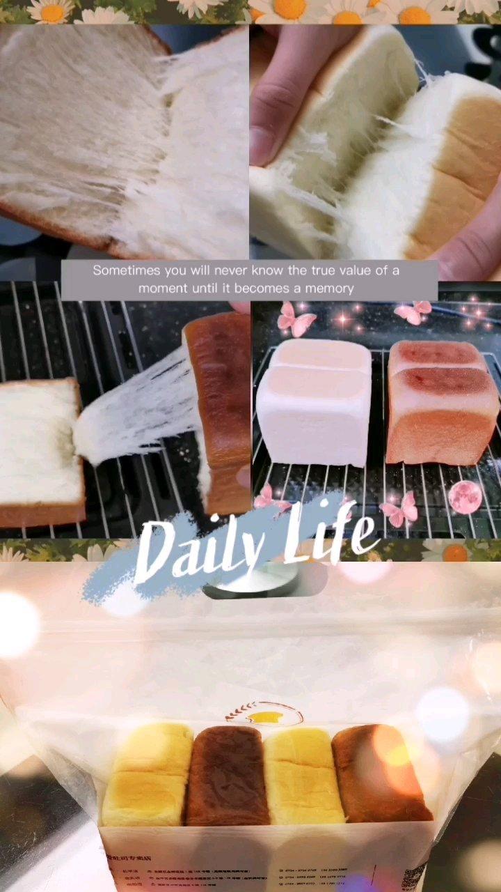 吐司，奶香手撕面包，超级香浓