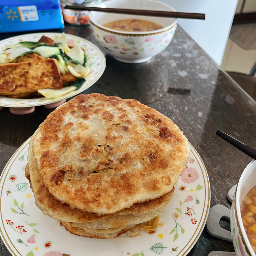 东北薄皮儿酸菜馅饼（含馅料、包馅手法、和面）