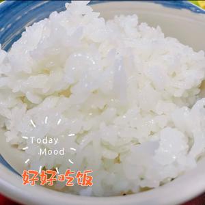 这样做不信你煮不出粒粒分明的米饭🍚的做法 步骤6