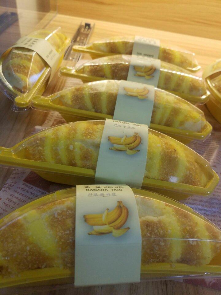 卖疯了的香蕉抱抱蛋糕～香蕉与蛋糕的结合