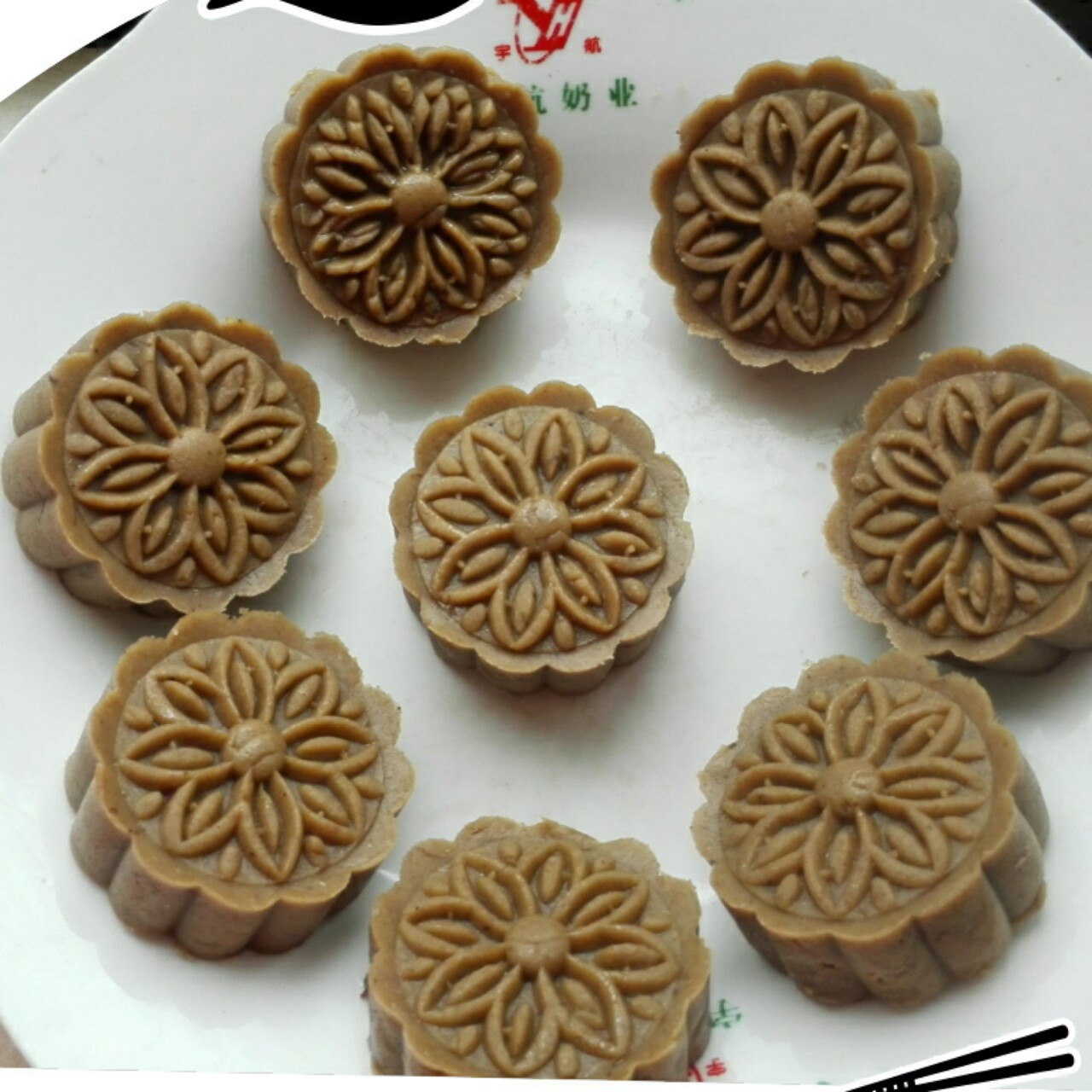 绿豆糕