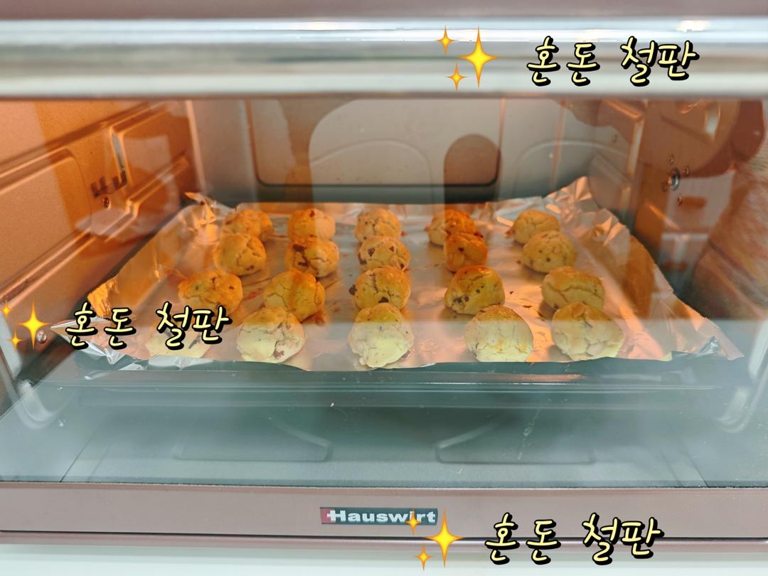 《琅琊榜》里最火的点心：榛子酥