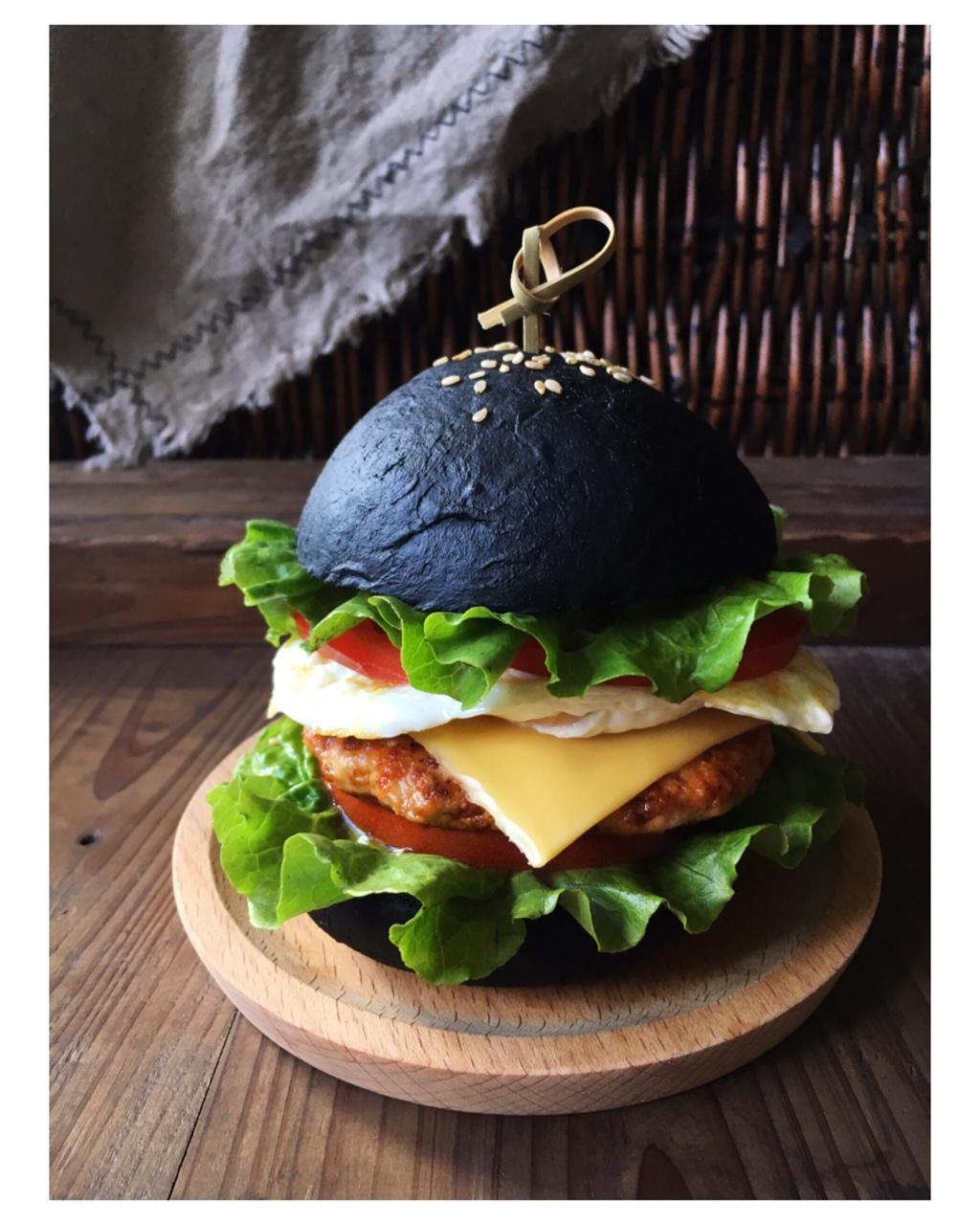 竹炭汉堡