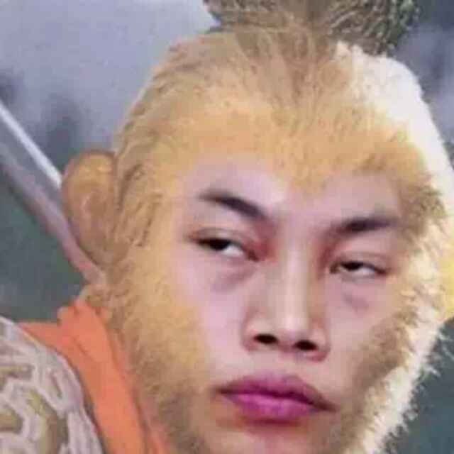 这个手机用户是我