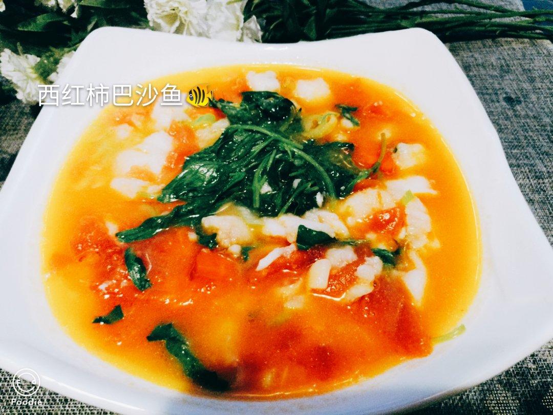 番茄巴沙鱼